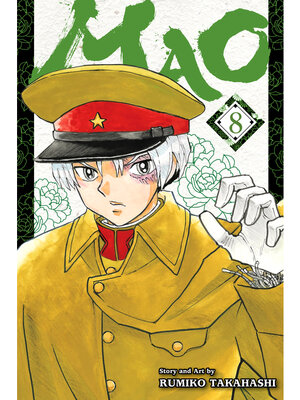 cover image of Mao, Volume 8